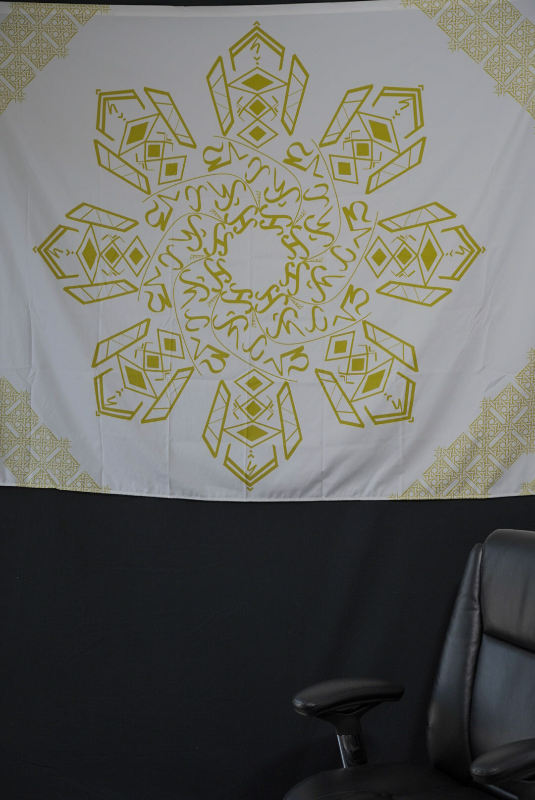 Kaligtasan Araw Tapestry