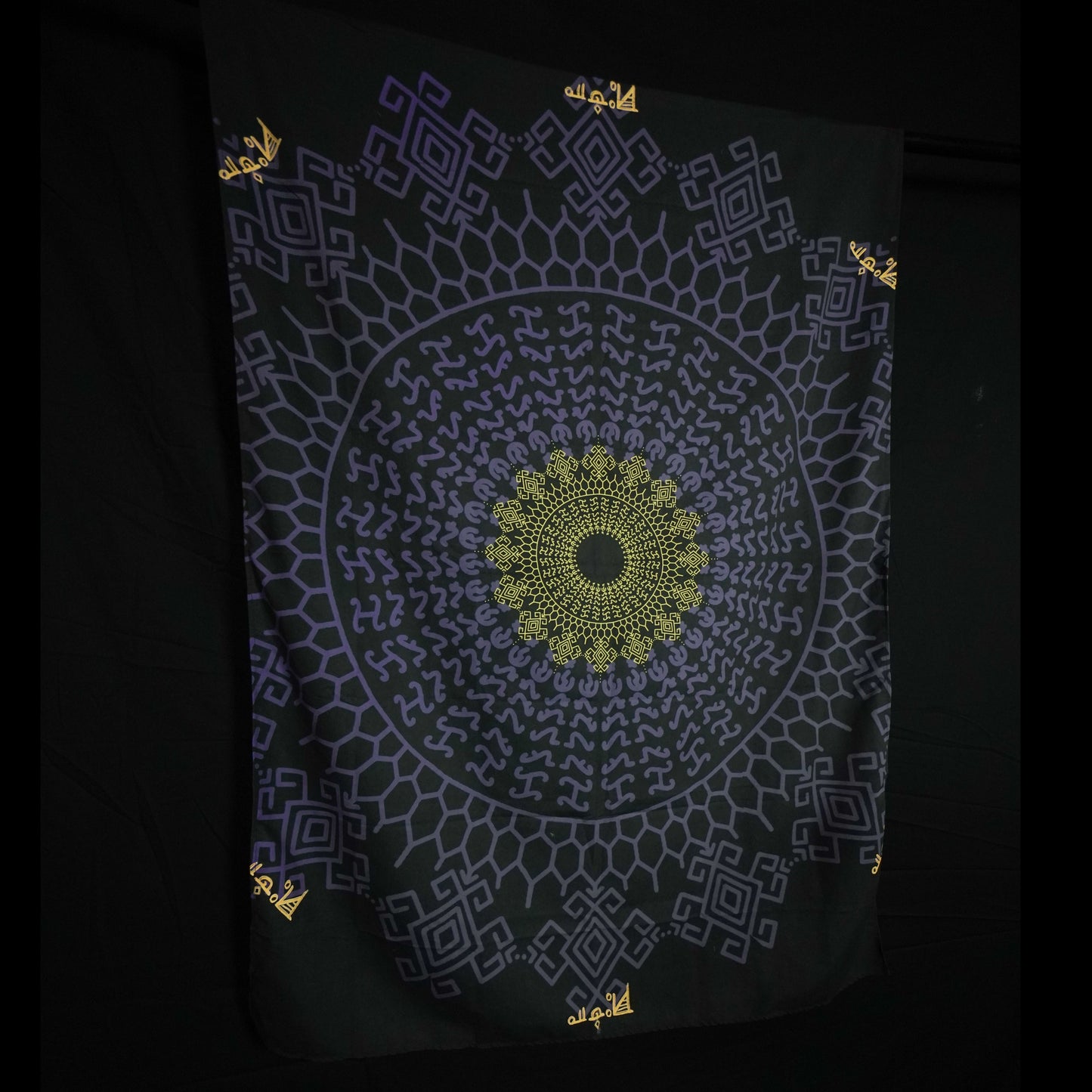 Kapayapaan Mandala Tapestry