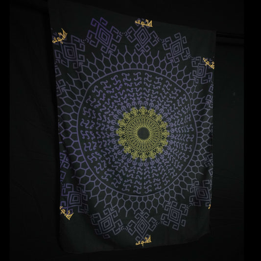 Kapayapaan Mandala Tapestry