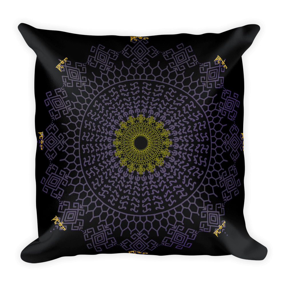 Kapayapaan Mandala Meditation Pillow
